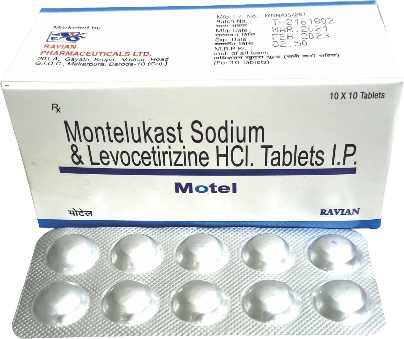 MOTEL Tablets